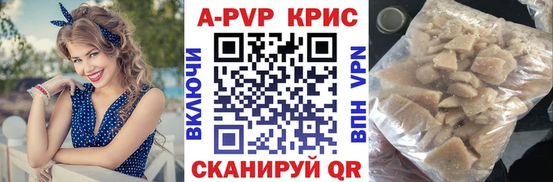 Наркошоп Каргополь Кокаин  АМФ  OMG   МЕФ  Гашиш 