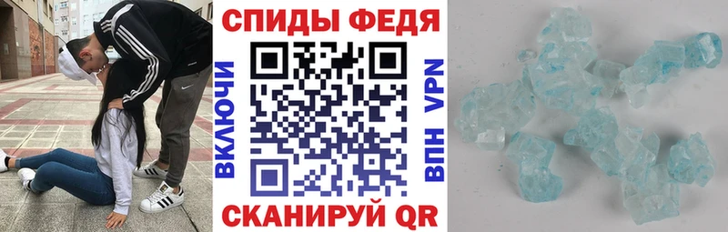 Амфетамин Premium  Каргополь 