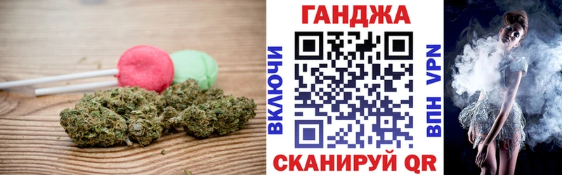 Еда ТГК марихуана  где продают   Каргополь 