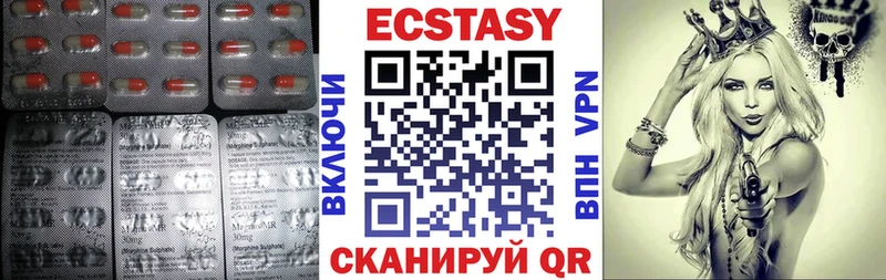 где купить наркоту Каргополь ЭКСТАЗИ TESLA
