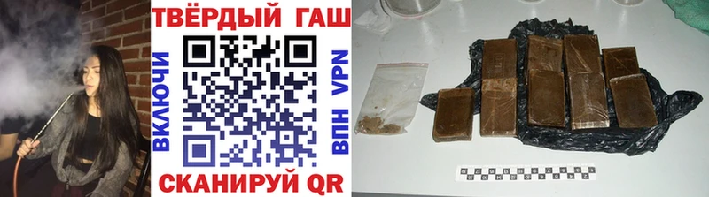 ГАШ ice o lator  купить   Каргополь 