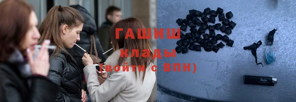 spice Абдулино