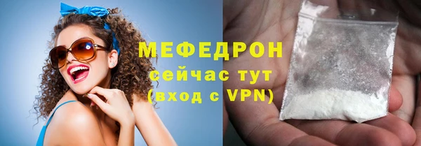 СК Абинск