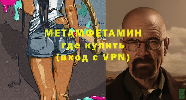 СК Абинск