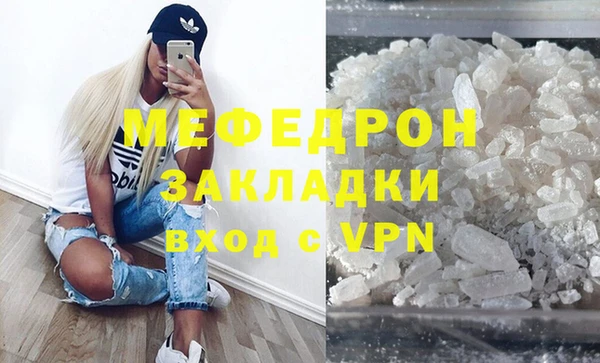 СК Абинск