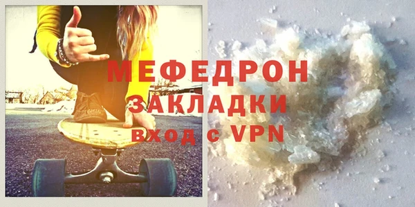 СК Абинск