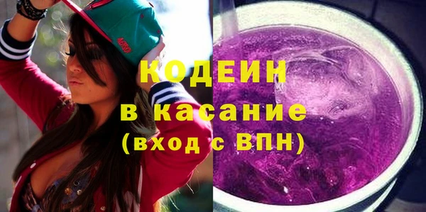 каннабис Покачи
