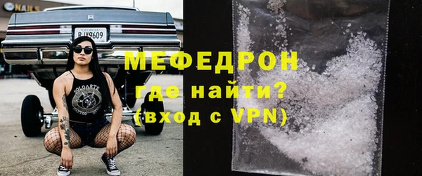 скорость Покровск