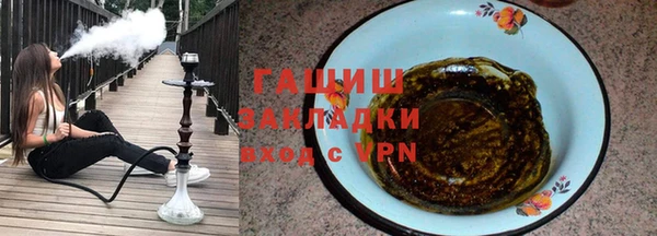 spice Абдулино
