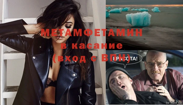 СК Абинск