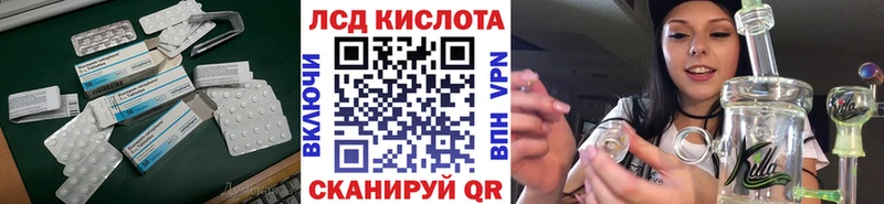 ЛСД экстази кислота  мега ссылки  Каргополь 