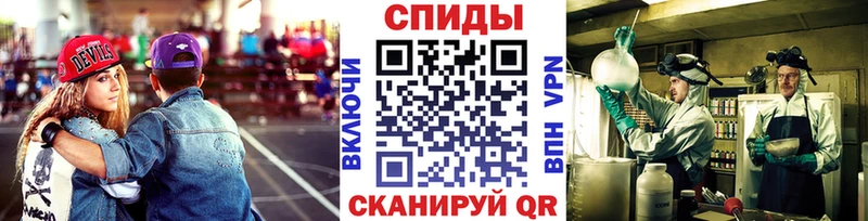 Первитин кристалл Каргополь