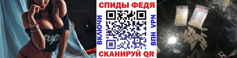даркнет телеграм  Каргополь  Первитин винт 