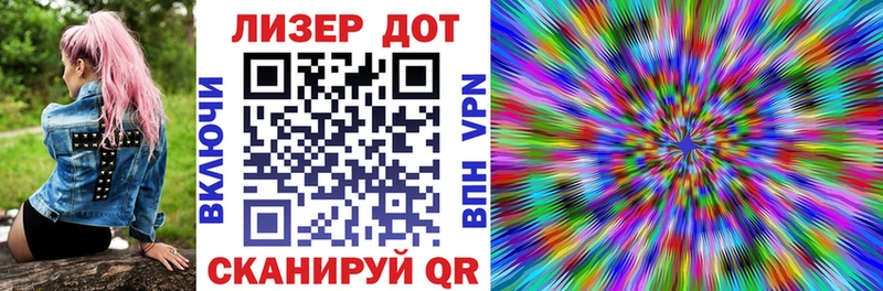 Марки NBOMe 1,8мг KRAKEN tor маркетплейс как зайти Каргополь